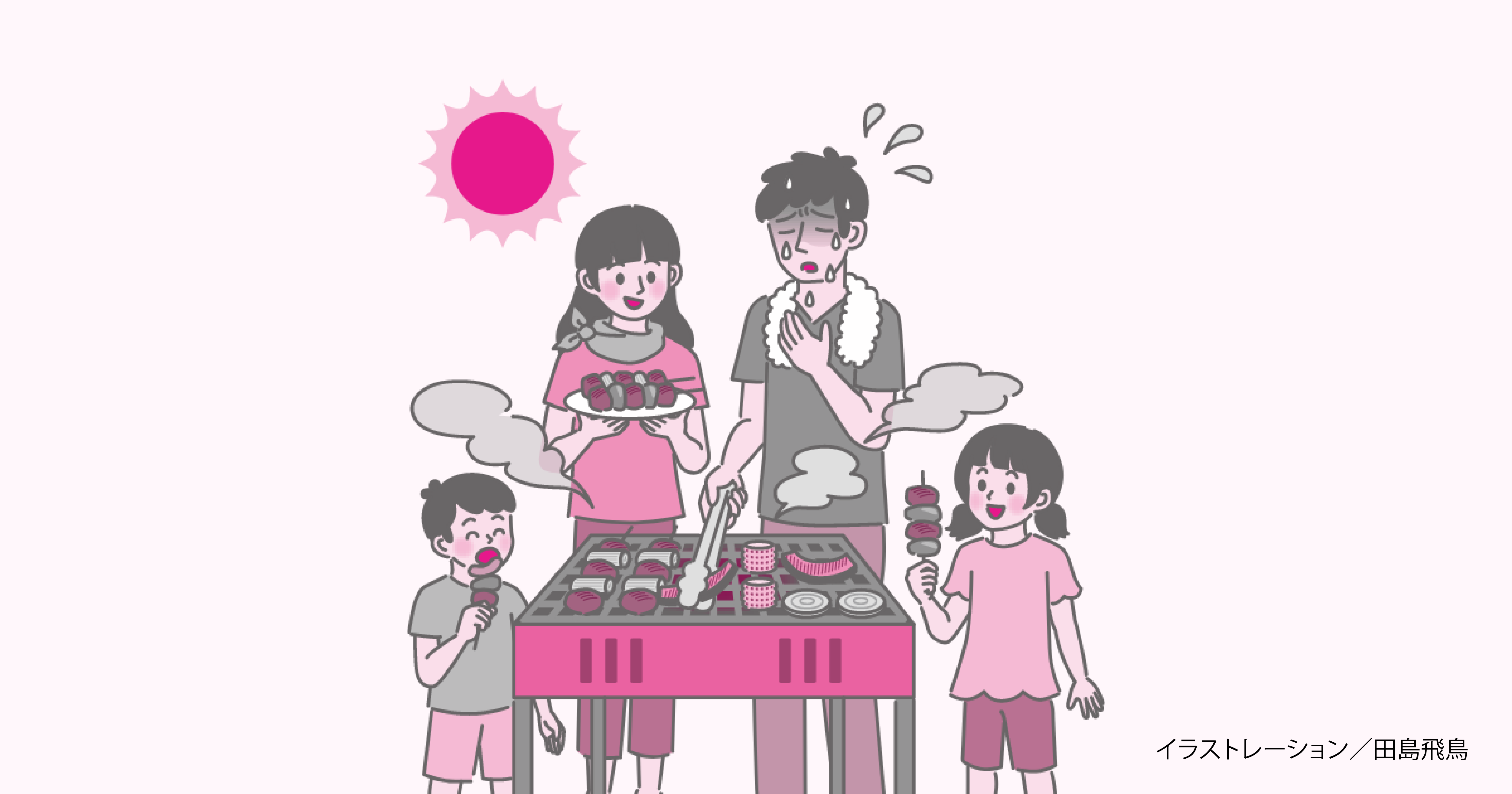 気を付けよう！夏の低血糖