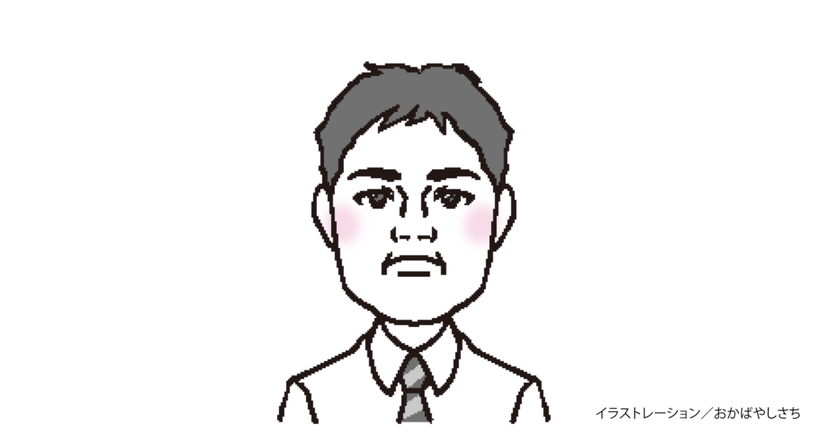 【第127回】新・相談コーナーせんせい教えてください！