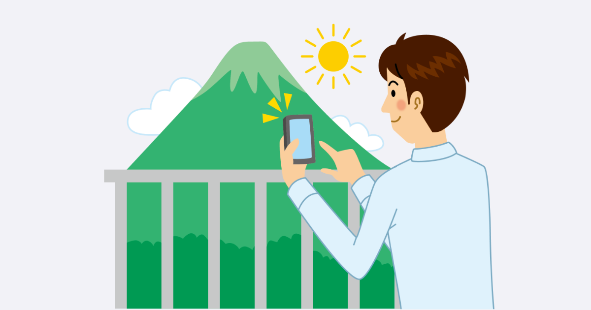 【第1回】日常の風景を1枚に