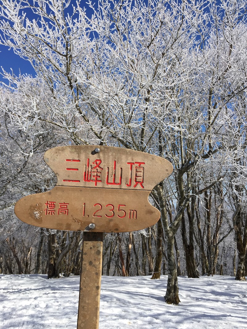【第4回】低山登山へのいざない