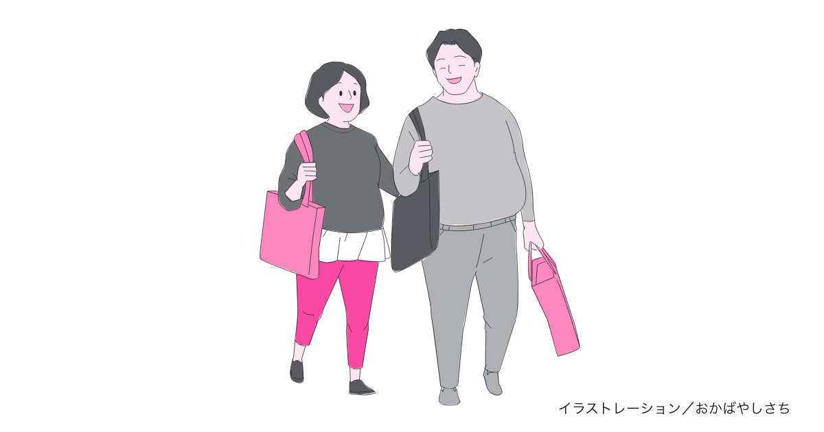 肥満とスティグマについて