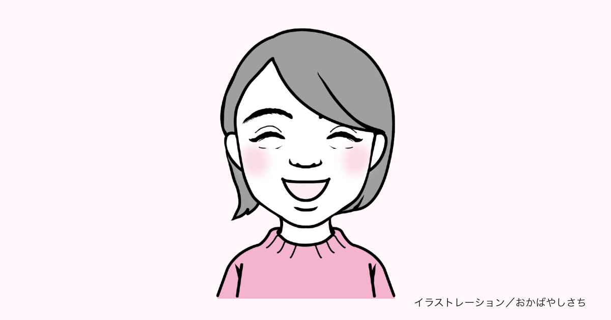 【第133回】新・相談コーナーせんせい教えてください！