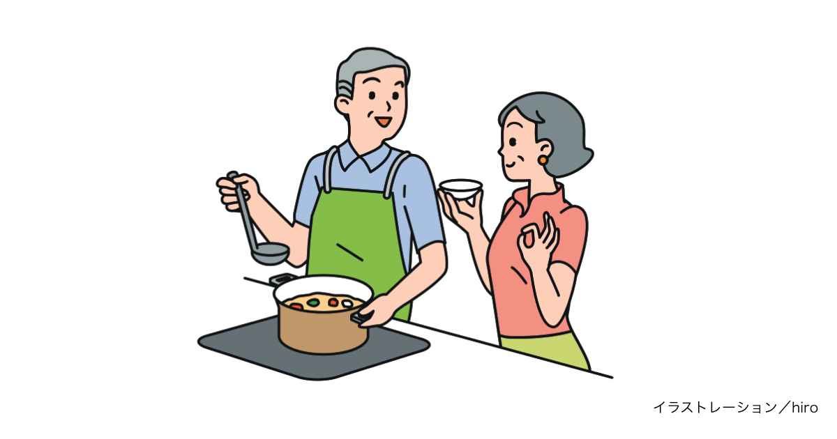 味覚を意識した塩分制限のコツ　理論編「ヒトは塩分が嫌い」に注目した減塩術