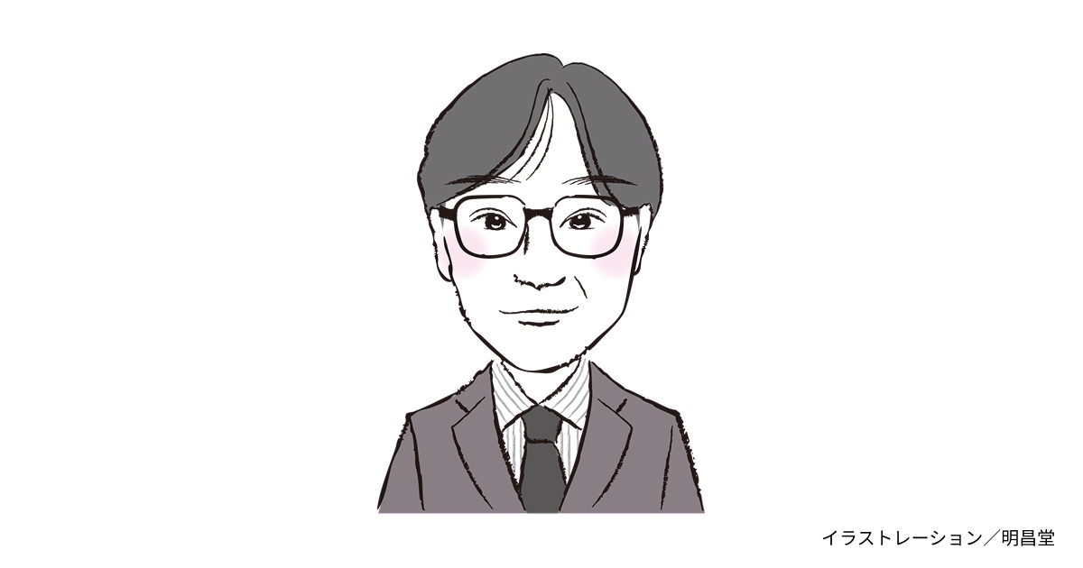 【第136回】新・相談コーナーせんせい教えてください！