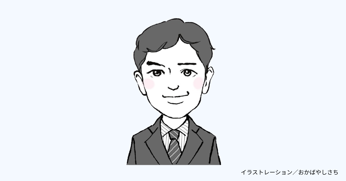 【第135回】新・相談コーナーせんせい教えてください!