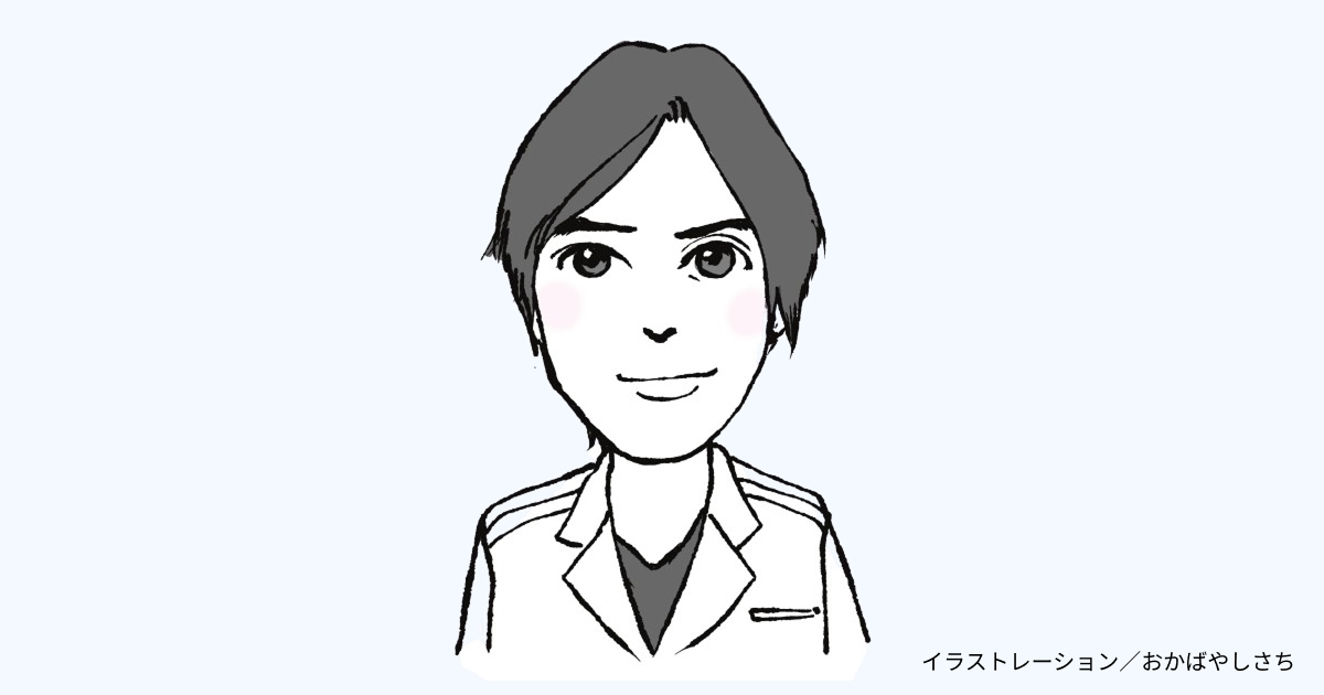 【第137回】新・相談コーナーせんせい教えてください！